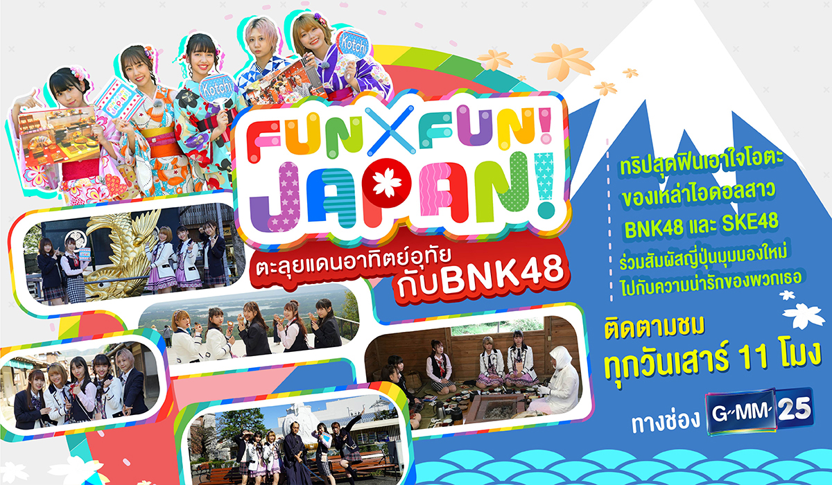 Linelive jc パンチラ