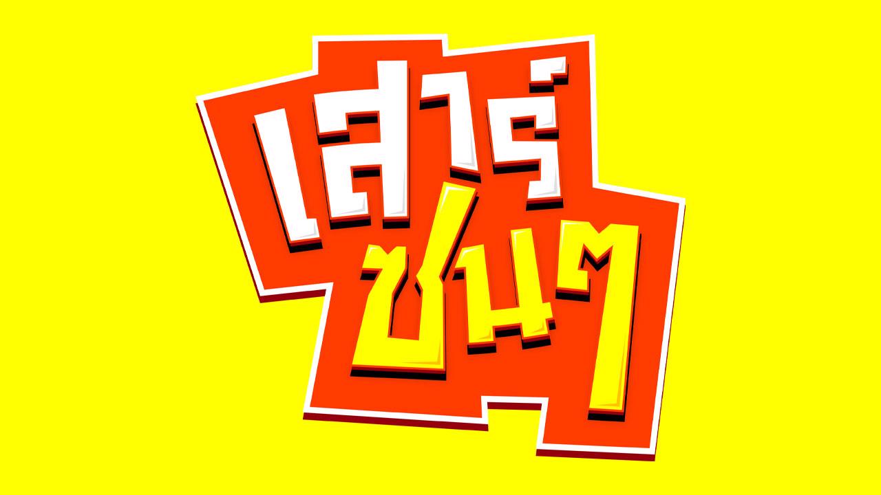 รายการของช่อง GMM25 สนุกทุกวัน อยู่ด้วยกันทุกเวลา SHOWS